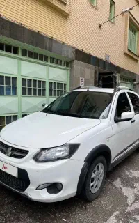 کوییک در حد