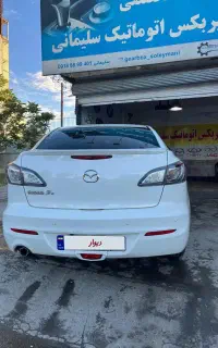 مزدا ۹۶