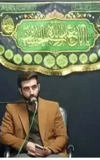 مداح ویژه‌ی مجالس ختم