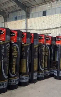 فروش انواع ایزوگام شرق مشهدازیک مترتاهزارمتر