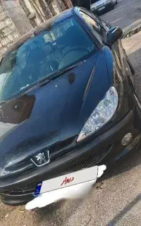 فروش