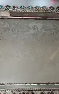 سینی