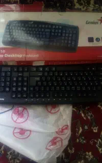 کیبورد