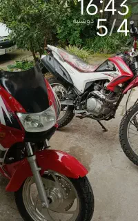 تریلر 200