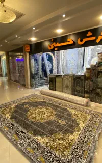 فرش ۱۲ متر سایز دار هالیدی نسکافه ای مشهد