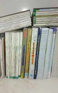 کتاب تست کنکور انسانی