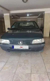 آردی مدل 85