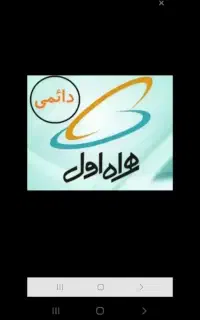 فروش سیم کارت‌ 912 خط 5