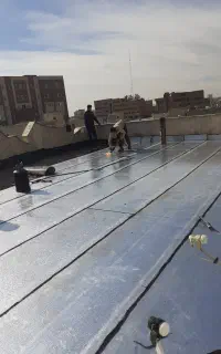 استادکار ایزوبام