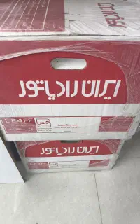 پکیج و رادیاتور ایران با شرایط عالی
