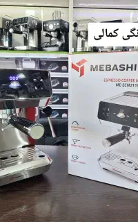 اسپرسوساز نیمه صنعتی 2119