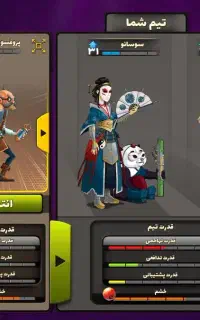 اک پسرخوانده بسیار خوش شانس