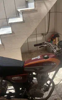 موتور ملی مزایده
