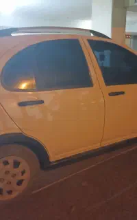 کوییک