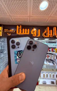 iPhone 13 Pro Max zaa کارتن اصلی موبایل روستا
