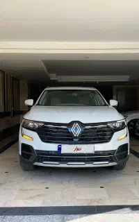 کولئوس 2025