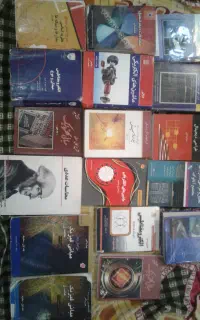 کتاب دانشگاهی