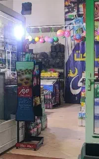 فروشنده سوپر مارکت