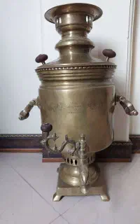 سماور