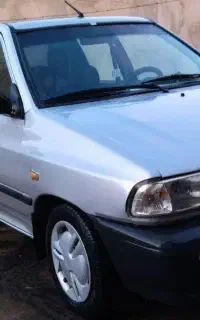 پراید