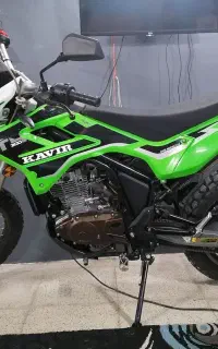 موتور تریل T4 200