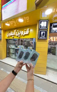 پاوربانک10000/20000/30000/50000