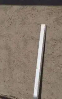 بنا هستم