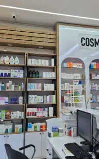 استخدام پرسنل جهت کار در داروخانه روزانه