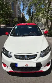 کوییک فول پلاست پارس خودرویی مدل ۱۴۰۲