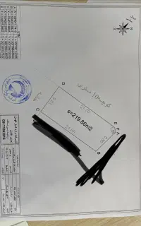 زمین بهارستان خیابان پارسه