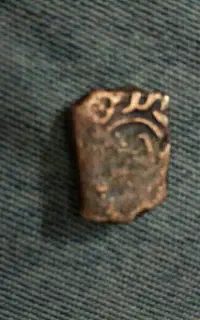 سکه قدیمی