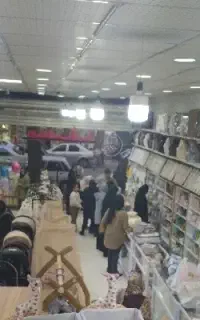 همکار خانم جهت فروشندگی