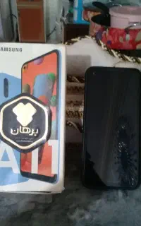 گوشی سامسونگ a11