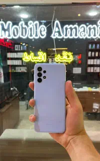 A13‌ تمیز
