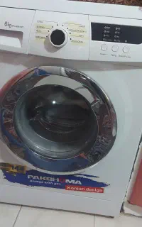 ماشین لباسشویی پاکشوما در حد نو
