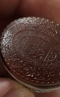 عقیق یمن کرزی خطی کلکسیونی و فیروزه نیشابورناب