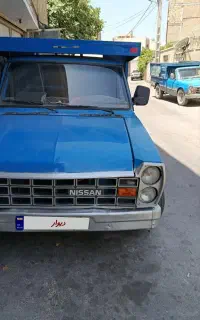 نیسان