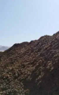 کود درجه 1