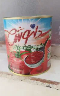 رب دلنوش