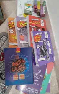 جامع تست و فرمول ۲۰ انسانی