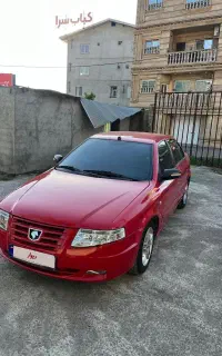 سورن مدل ۹۱