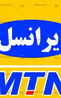 سیم کارت تاریخ تولد