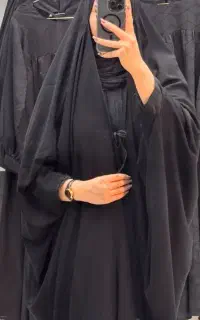 عبا جده