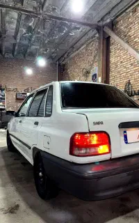 پراید