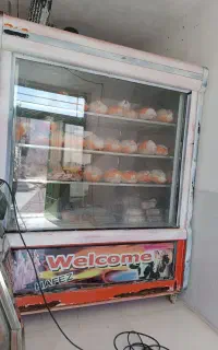 یخچال