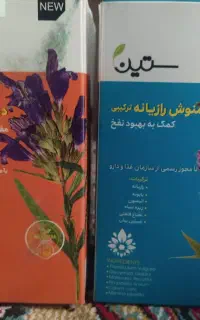 دمنوش گیاهی