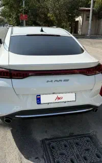 جی سون