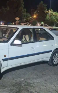 اس ال ایکس 98  tu5