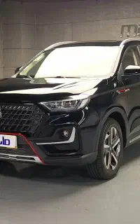 اونترا U75 plus Aventra صفر 1405