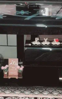میز تلویزیون